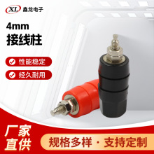 �S��ֱ��4mm�Ӿ���-10009�Ӿ����@�������i�Ӿ������⺸�ӽӾ���