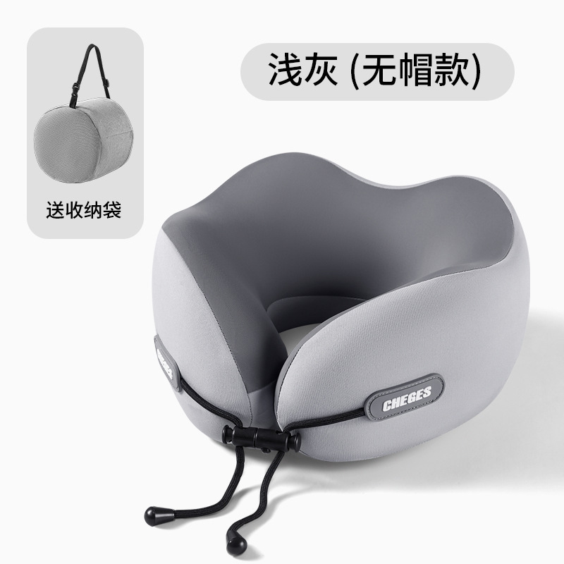 ネックプロテクター U 字型枕旅行枕飛行機睡眠車ポータブルフード付きネックピロー低反発ネックフード付き U 字型枕|undefined