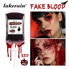 lakerain 袋装假血系列万圣节主题妆容kong怖电影Fake blood