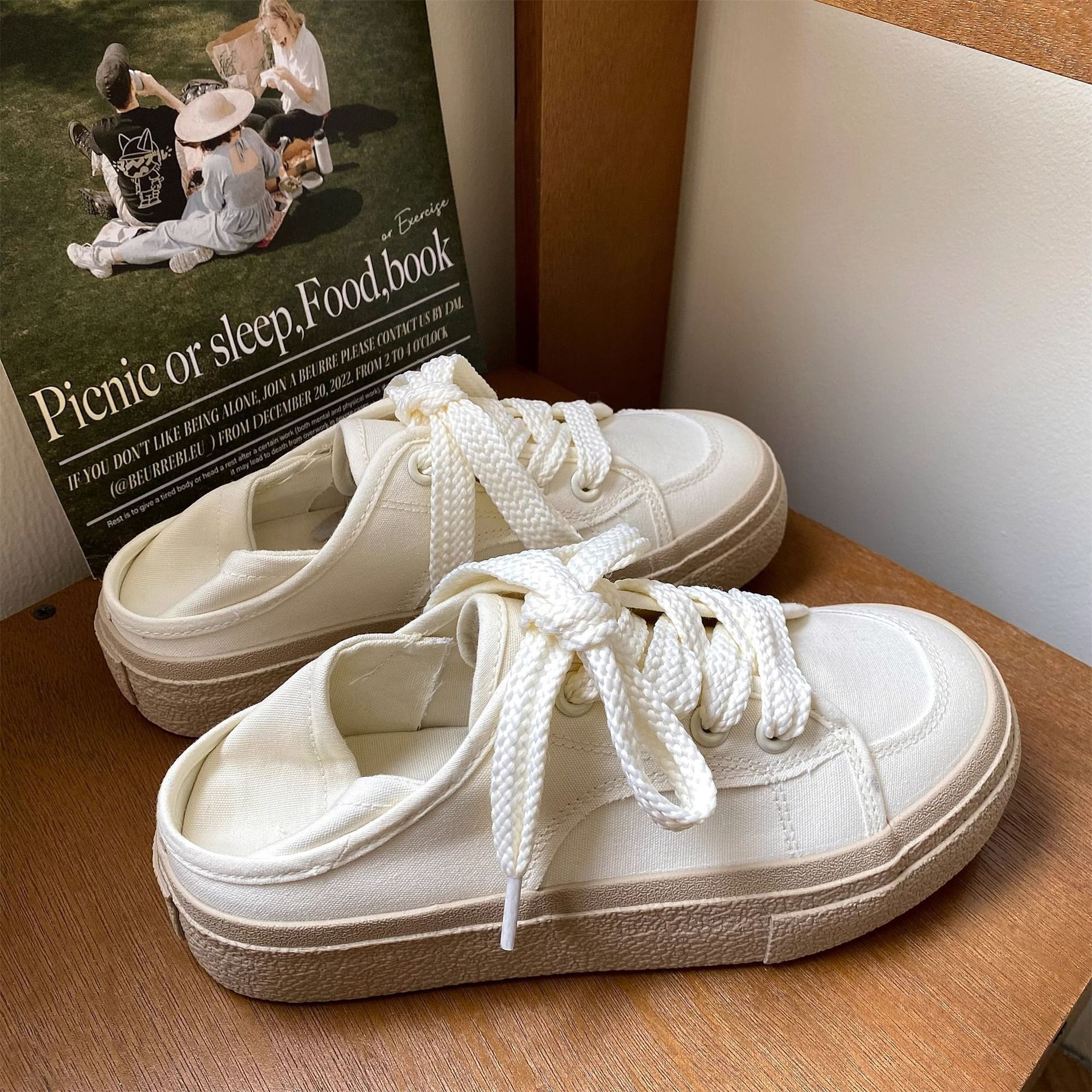 C01 카키공주님 주문해주세요