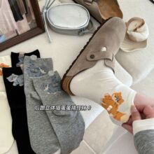 �ﶬ��ƷС�t��ͬ��~؈�����ɐ۸����Ͳ�m������wë���ɫŮ�m