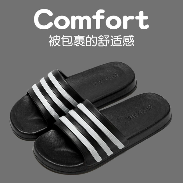 【A511】 Black (men's code)