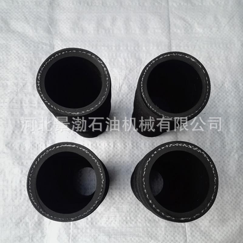 厂家供应耐高压低压夹布耐油胶管 蒸汽胶管  吸排胶管