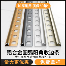 �X�Ͻ��A��ꖽǾ�8��ɴu��߅�l10mm12�����bl���ΰ����տڗl