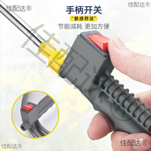 늄Ӈ��F�����^��ș�C�ֱ��_�P��s�������U����ְѹܴ�ȫ�{����