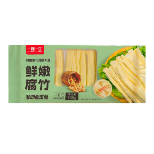 �r�۸����^��ԭ�{�r���񽡿��I�B�ߵ��׏S��ֱ��һ��һ������Ʒ