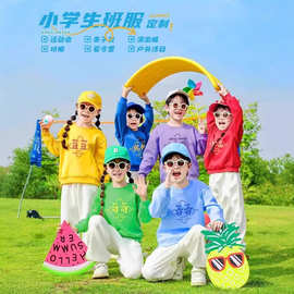 儿童款秋冬运动会定 制加绒圆领卫衣团体表演服可定 制印logo图