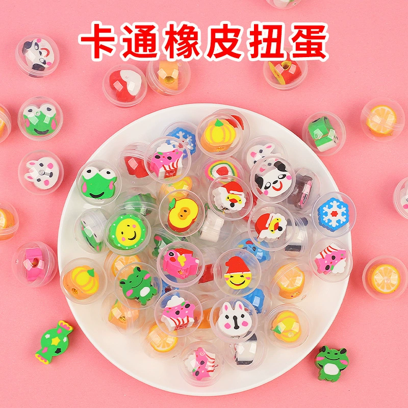 32 мм детский скручивание ластик 1 юань монета скручивание яйцеклеток мяч прозрачный карандаш резиновый скручивание яичной скорлупы