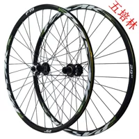 Колёсный комплект Pasak HB16/P19 — 26/27,5/29 дюймов, дисковый тормоз, ободы 32 отверстия, быстросъём