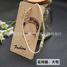 �ӏ��^�������K�����Kͨ�Æβ�˺��K���b����Ʒ���В��K�����K