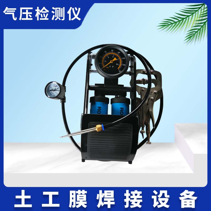 气压检测仪无号码