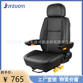 JF-A78-4农用机械挖机农机座椅龙工柳工厦工徐工临工工程车座椅