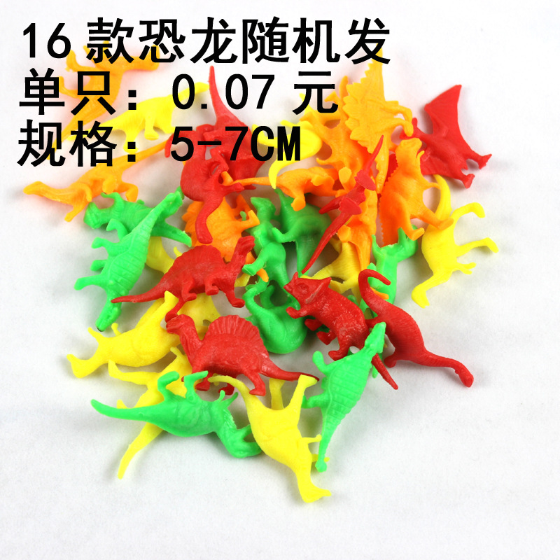Simulación DE LOS NIÑOS sólido pequeño dinosaurio juguete traje a granel Jurásico miedo modelo dragón traje niños modelo de juguete