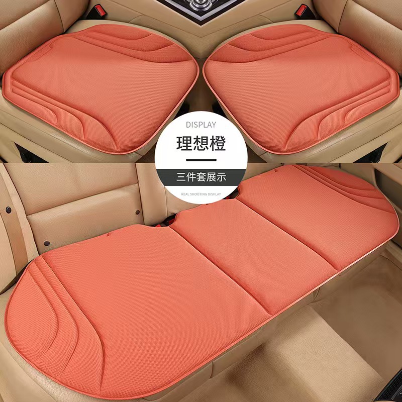Car Accessories, Universal Car Seat Cushions for All Seasons, Latex Breathable Seat Cushions, Seaweed Fiber Ultra-Thin High-End Car Seat Cushions