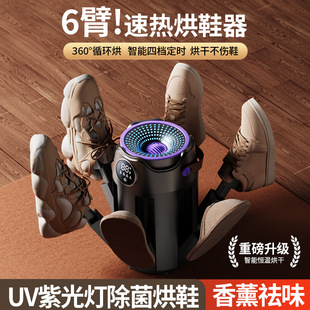 Դ�^�S�ҿ羳��Ь��������Ь�C6�ۺ�Ь�����ö��r��Ь�C�����Ь