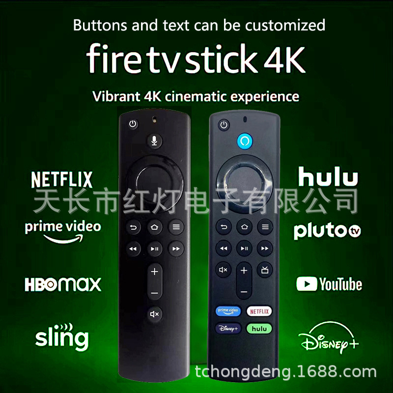 Aplicable a Amazon caja Bluetooth voz control remoto l5b83h l5b83g Amazon fuego TV