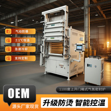 1100��늄����_�T��ʽ늠t����ҟ�̎�팣���O�����ܿ؜ز�������
