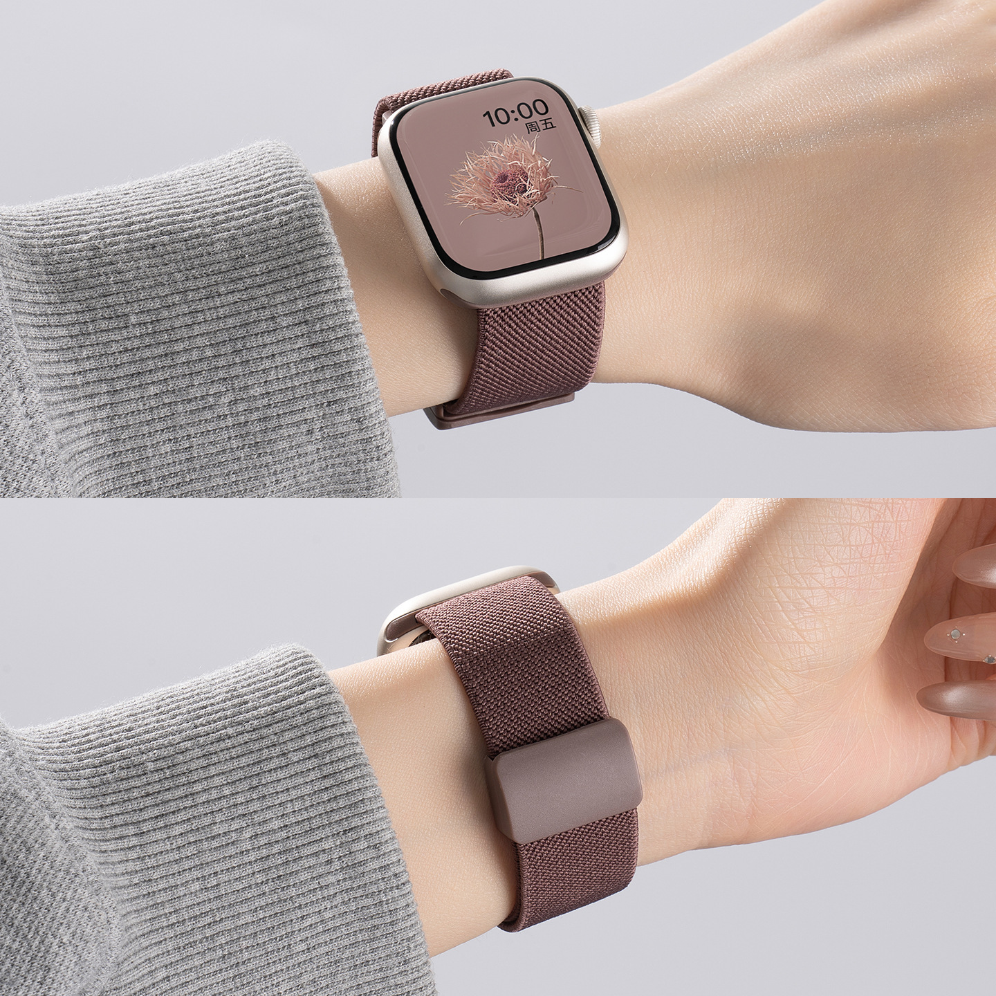 Suitable for Apple S10 Watch Plain Nylon Woven Strap Applewatchs11 Strap Women's Sports Wristband