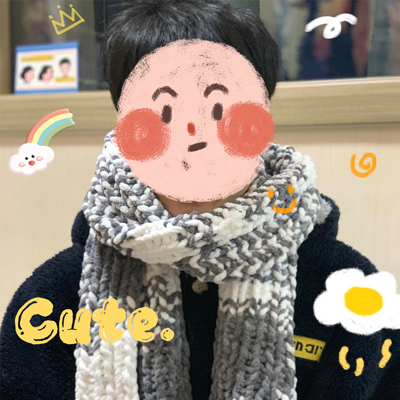 围巾手工diy毛线送男朋友编织材料包男款冬季diy围脖针织冰条线女