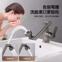 ���P����D�ۯB�렝ʽ���ˮ���^�N��ϴ����ˮ��ϴ�³����̨�f��