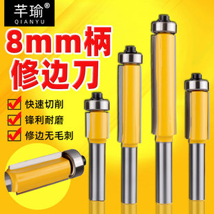 ���L�S��8mm����߅���u䓺Ͻ��̹��ߵ����l���p��ֱ��ľ��㊵�