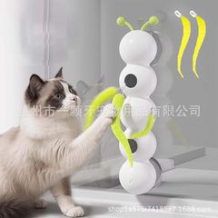 亚马逊逗猫棒猫玩具自嗨解闷猫咪懒人自动羽毛吸盘带铃铛耐咬幼猫