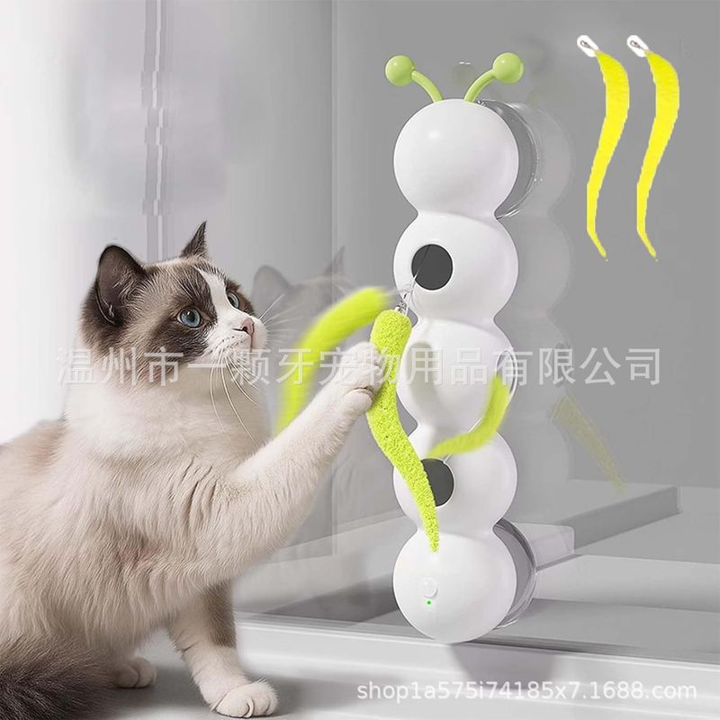 亚马逊逗猫棒猫玩具自嗨解闷猫咪懒人自动羽毛吸盘带铃铛耐咬幼猫|undefined