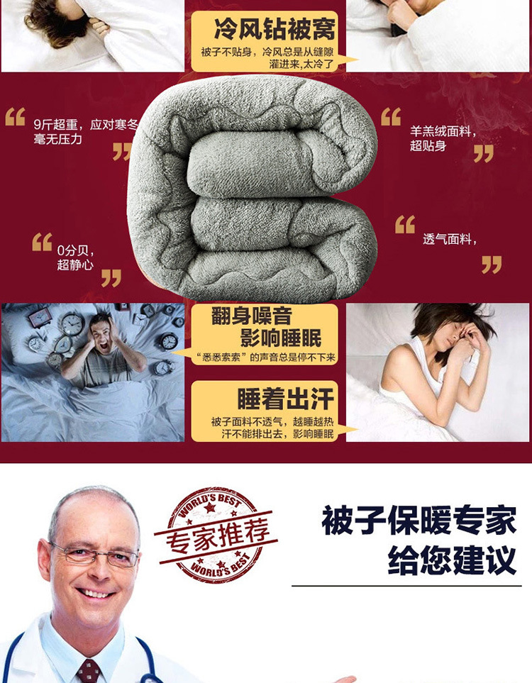 详情图(6).jpg