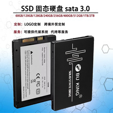 ssd�̑BӲ�P128g256g 2.5��SATA3�Pӛ��̨ʽ�CӲ�P512g1T���Q�羳