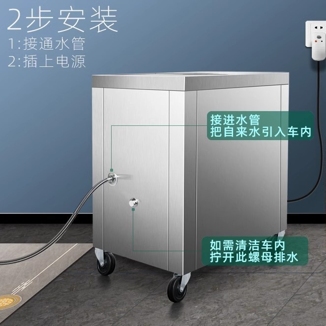 業務用電気スチームキャビネット タオルカート ステンレススチーム滅菌キャビネット 足湯スチームキャビネット 加熱タオル薬袋 温湿布キャビネット|undefined