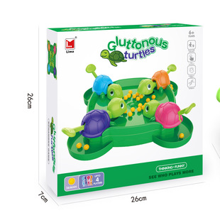 �����W�tͬ������Զ����ܳԶ�����H�ӻ����ٶȞ�����ͯ��������