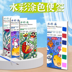 新しい子供向け知育落書きおもちゃ、ストレス解消絵画、紙製絵画トレーニング、卸売カラー絵画、絵画啓発