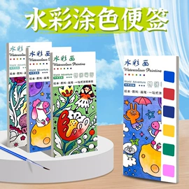 拼图、拼板;科教玩具;其他益智玩具