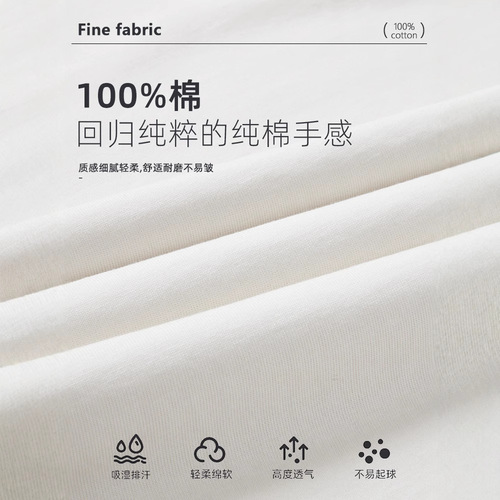 Men's Summer American Heavyweight Black Short-Sleeve T-Shirt with Personalized Simple Letter Loose Plus Size Pure Cotton Half-Sleeve T-shirt