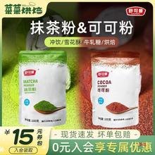 ������ɿɷ�Ĩ��۽M�Ϲ�200g�_決��������K�K���������K