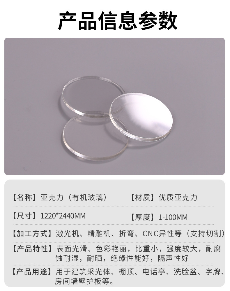 详情页模板1_03.jpg