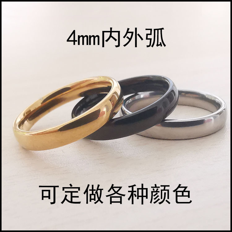 4MM stainless steel ring smooth gold, steel, rose gold, black, blue, color inside and outside arc cross-border gifts