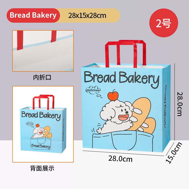 [2호 내부 접이식 업그레이드 모델] 28*15*28cm, 10장, 종이