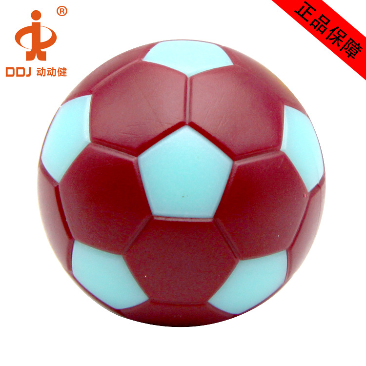 32mm足球 暗红浅蓝