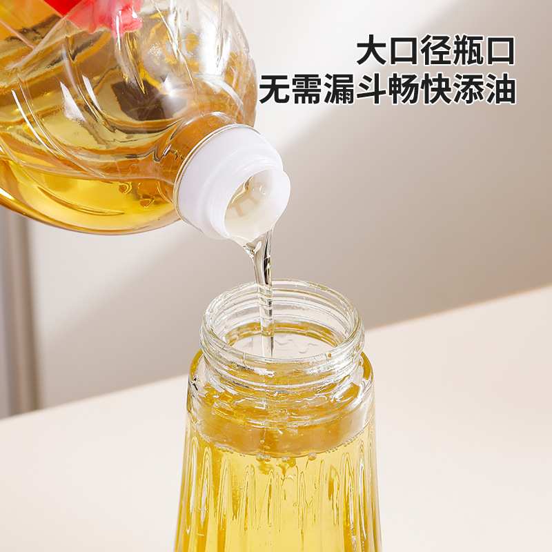 Olla de inyección de aceite para alimentos de cocina de doble propósito para rociar, apertura y cierre automáticos, botella de inyección de aceite, botella de inyección de aceite de vidrio a prueba de fugas