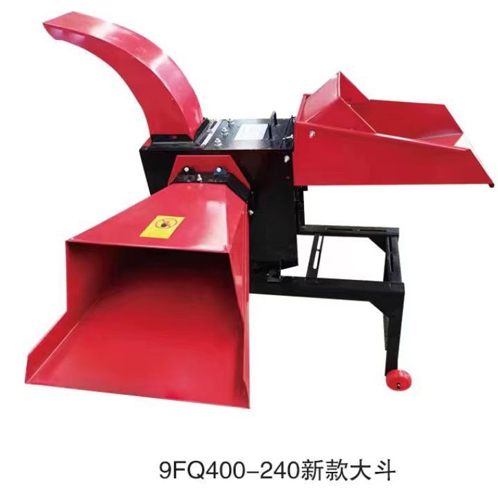 9FC-400-240高效秸秆揉丝饲料粉碎多用机