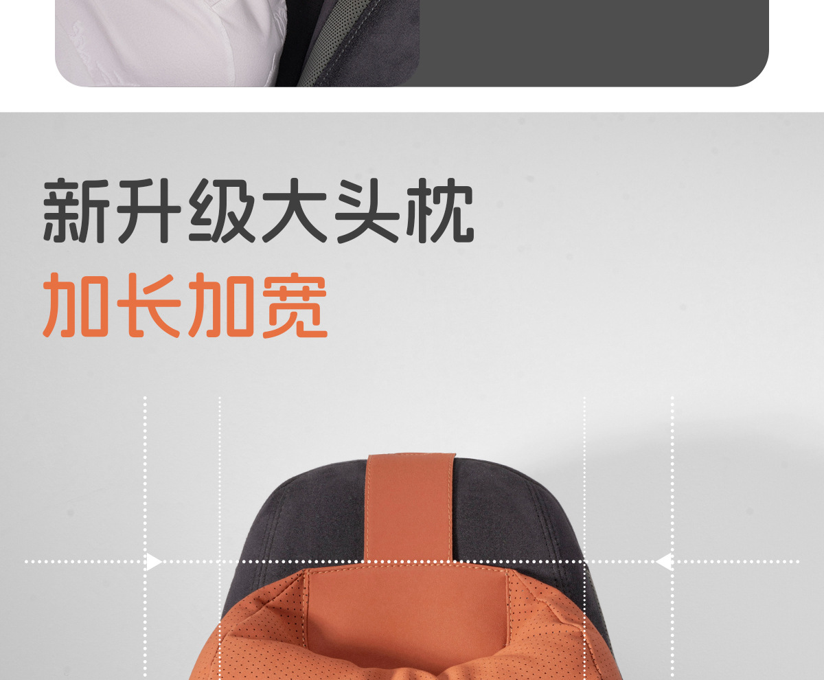 Double-Layer Car Headrest Pillow, Car Neck Pillow, Seat Lumbar Back Cushion, Car Lumbar Support Pillow, Driver's Headrest
