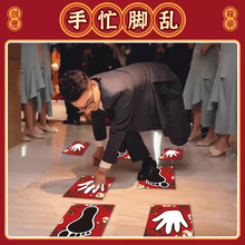 �Y��ȫ���Α���æ�_�y�����Ц���Hӭ�H���ɰ��ɵ����Α���T�r�T