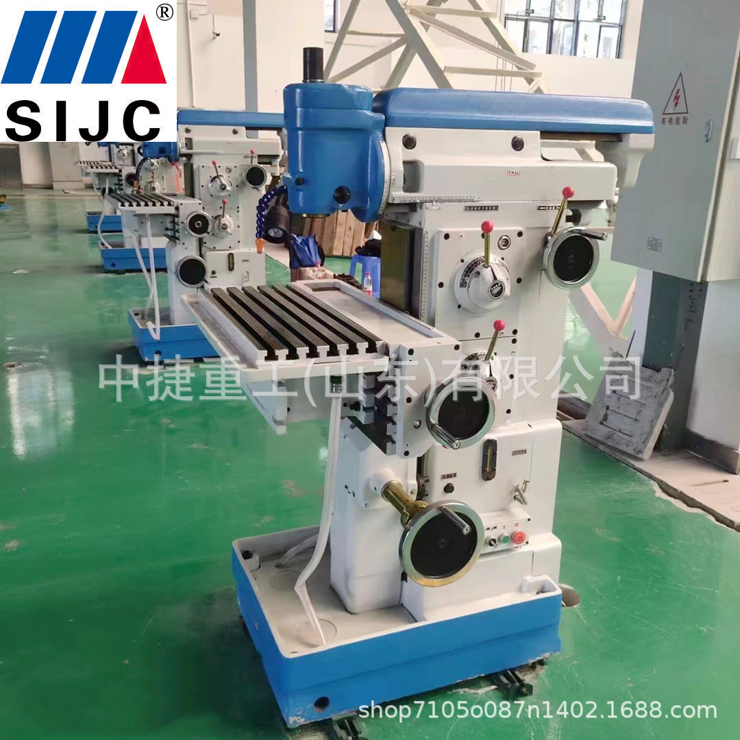 中 捷重工 X8126万能工具铣床 性能稳定 选装数显 斜面沟槽加工