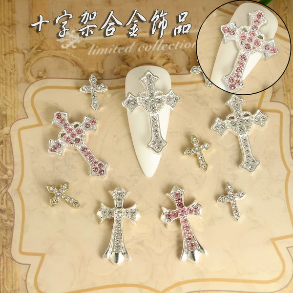 Cross-Border New Nail Art Alloy Large Cross Jewelry Simple Matchinging Punk Style Alloy Nail Decoration Diamond
