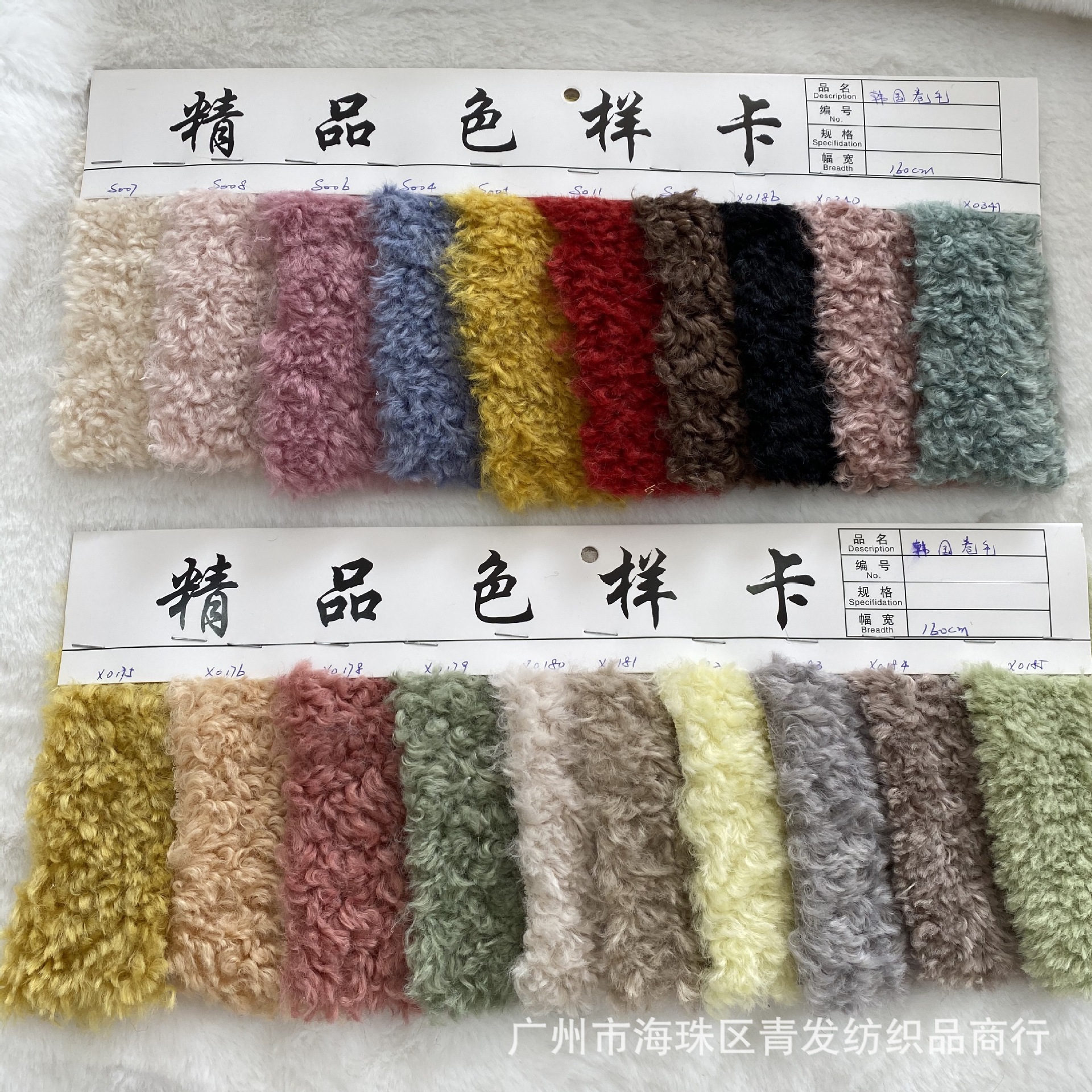 e1055e63df429a852d1fd1422aee86