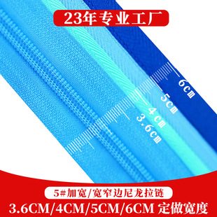 ���l��5̖�����ӌ���� 3.6cm4cm5cm6cm��խ߅�������L����߅���