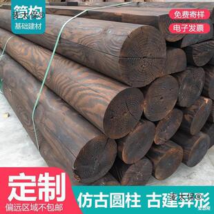 �A�Aľ��ԭľ����̼����S��ɼľ��ľ�A���¹�ľ�������Ž���̫��