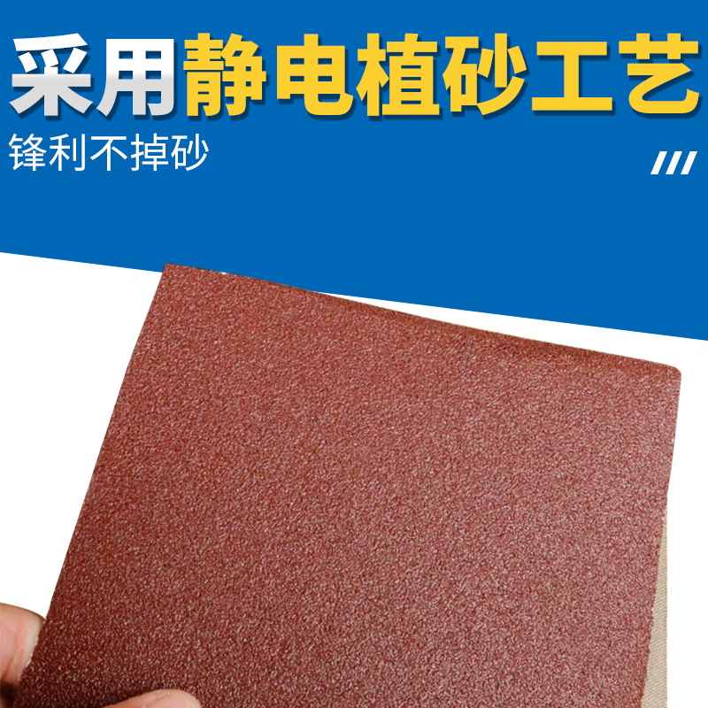 Rollo de tela de arena dura Mitsubishi Rollo de tela de arena desmenuzada a mano de GXK51-B Rollo de tela dura de doble uso para carpintería artefacto de pulido de muebles en seco y húmedo
