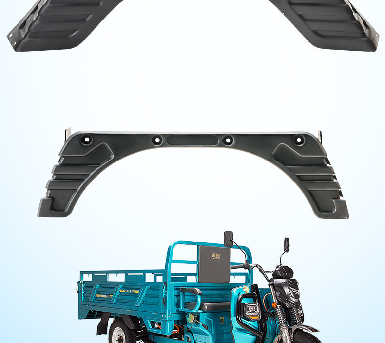 Suitable for Dajiang Zhufeng Tricycle Plastic Rear Fender Integrated Rear Side Water Guard Mudguard Rear Wheel Mud Guard